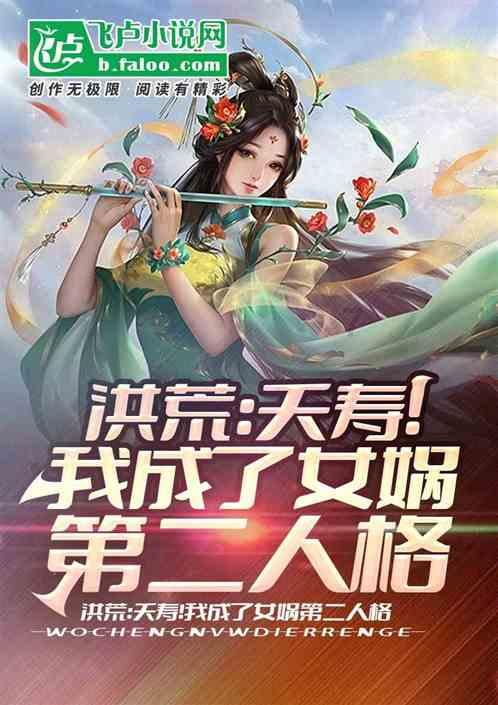 小学一键式报警申请怎么写？