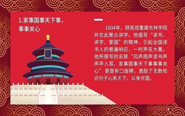 干儿子结婚干妈送什么礼物好?-最全面的问答类网站
