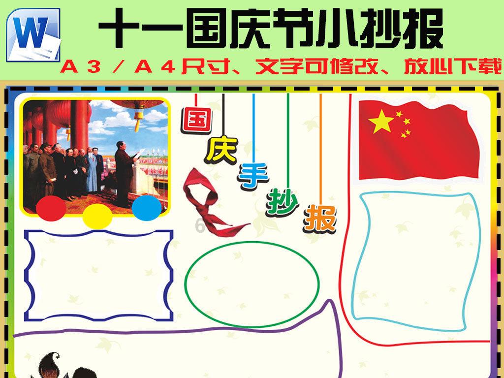 想知道?来小米全球首发硅氧负极电池,硅氧负极电池有何特点?问答交流平台找答案吧!