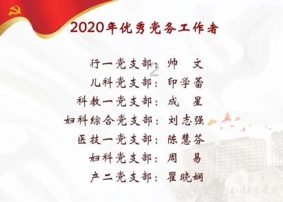88影视