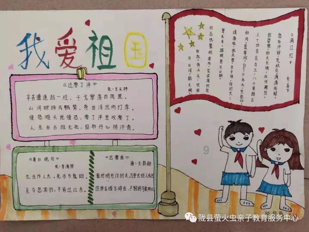 虫虫助手下载