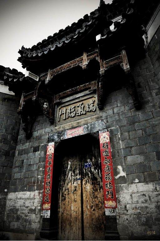 沪江开心词场
